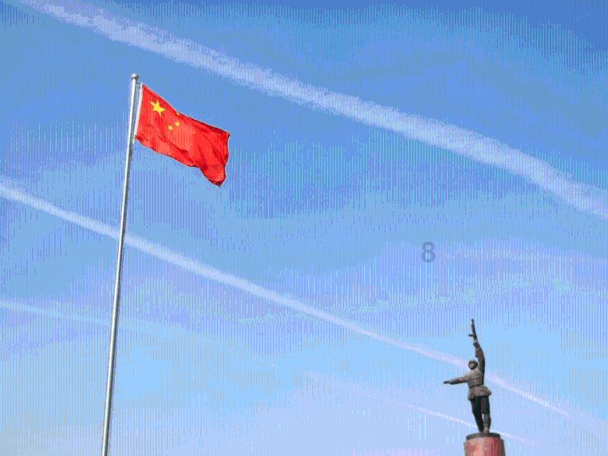 花港第二小学 广播站